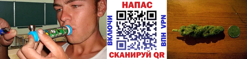 Виды наркоты Межгорье Alpha PVP Мефедрон mega ONION Марихуана