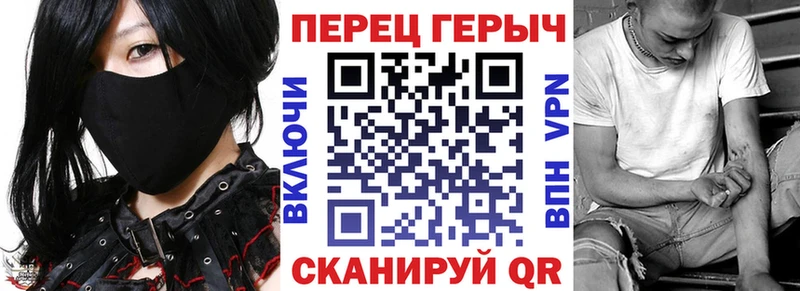 дарк нет наркотические препараты  Межгорье  Героин Афган  hydra сайт 