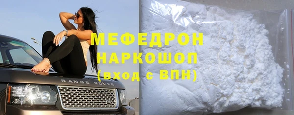 не бодяженный Аша