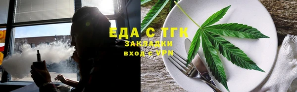 прущий лед Навашино