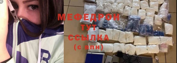 не бодяженный Надым