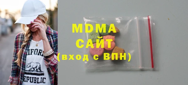 прущий лед Навашино