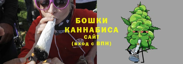 амфетамин Новокубанск