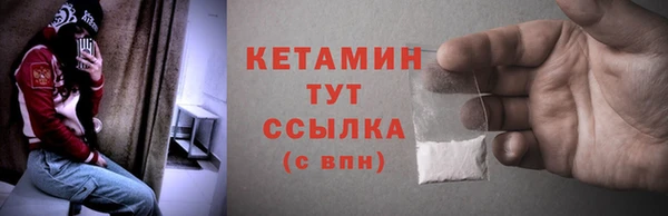 не бодяженный Надым