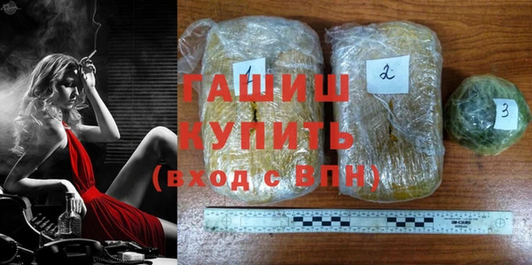 не бодяженный Надым