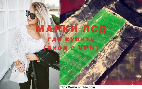 прущий лед Навашино
