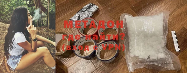 не бодяженный Надым