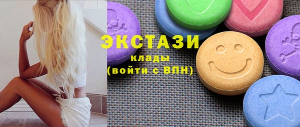 прущий лед Навашино
