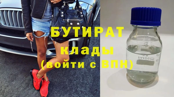 альфа пвп Нея