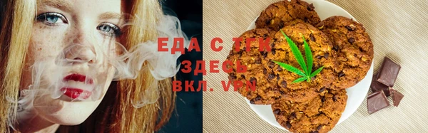 альфа пвп Нея