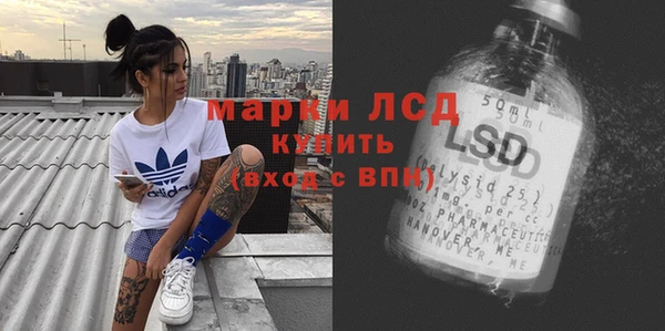 не бодяженный Надым