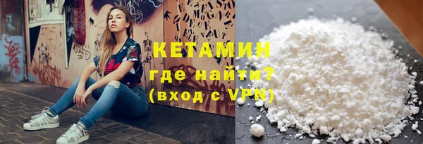 скорость mdpv Нефтекумск