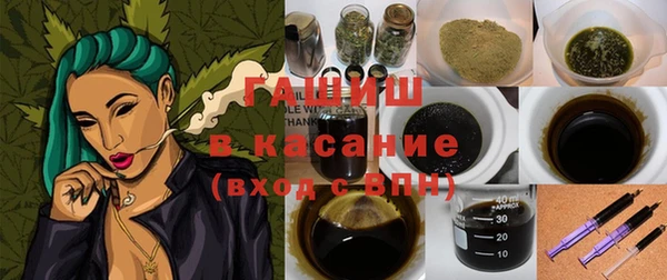 скорость mdpv Нефтекумск