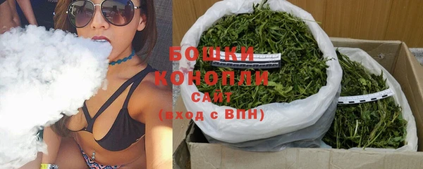 тгк Наволоки