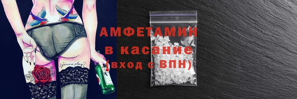 не бодяженный Надым