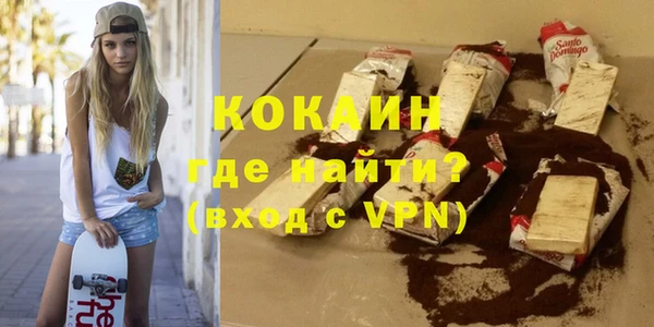 альфа пвп Нея