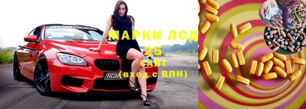 альфа пвп Нея